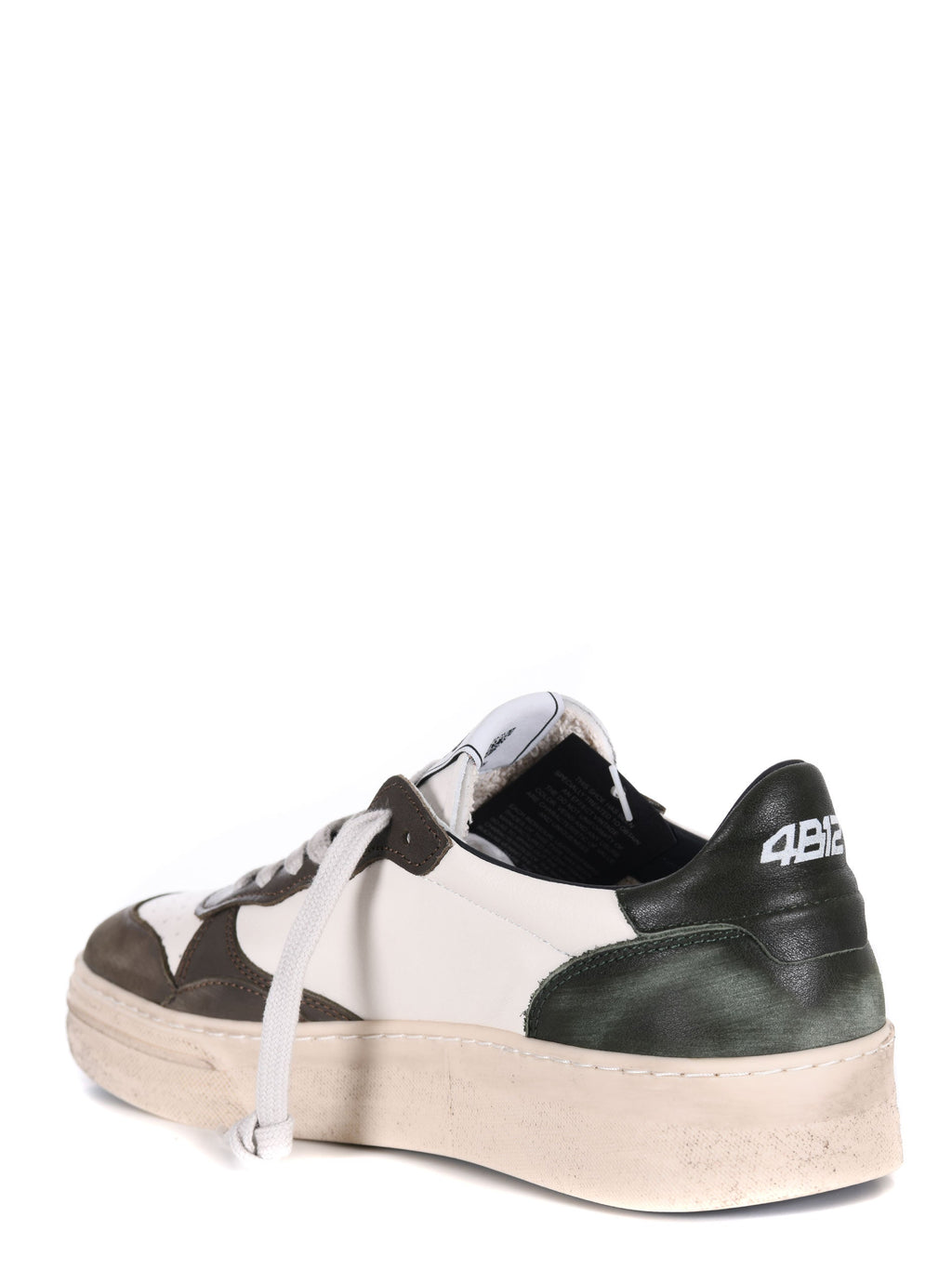 4B12 Sneakers HYPER U116 White/military green
